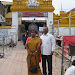 Syamalarao