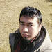 rema