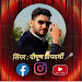 piyush