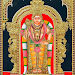 ganapathy