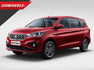 2022 Maruti Suzuki Ertiga Launched! Not Much To Know | Zig Fast Forward