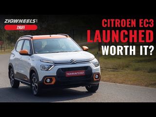 Citroen eC3 Electric Car Launched | All You Need To Know | ZigFF