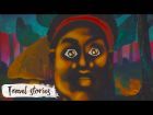 Heading to Baratang : Andaman : Episode 2
