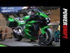 2018 Kawasaki Ninja H2 SX : EICMA 2017 : PowerDrift