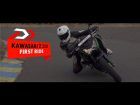 Kawasaki Z250 : First Impressions : PowerDrift