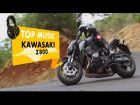 Top Music : Kawasaki Z800 : PowerDrift