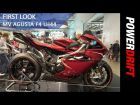 MV Agusta F4 LH44 : EICMA 2017 : PowerDrift