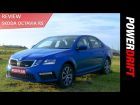 Skoda Octavia RS : Your next car purchase : PowerDrift