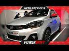 Tata Tigor JTP~ Tiago JTP @ Auto Expo 2018 : Home Made Pocket Rockets: PowerDrift
