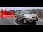 TATA Zest Petrol + Diesel : Review : PowerDrift