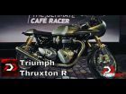 2016 Triumph Thruxton R : First Impressions : PowerDrift