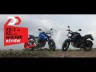 Yamaha FZ FI v2.0 vs v1.0 vs Suzuki Gixxer : Review : PowerDrift