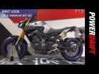 2018 Yamaha MT 09 SP : EICMA 2017 : PowerDrift