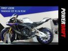 2018 Yamaha YZF R1 & R1M : EICMA 2017 : PowerDrift