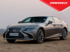Lexus LS500h - Maybach;Road Test Review