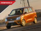 Maruti Wagon R 2019 Review & Now Sensible, Sophisticated and Desirable
