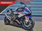 BMW S 1000 RR 2019 Walkaround Video & Price, Variants, Features & More