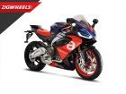 Aprilia RS 660 | Aprilia’s Middleweight Supertwin | EICMA 2019