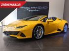 2019 Lamborghini Huracan Evo Spyder Walkaround & Convertible Roof In Action!