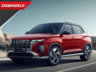 Hyundai Creta Facelift Revealed | That’s A Big Change! | ZigFF