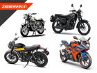 Upcoming Bikes in India in December 2021 | Bounce Infinity, KTM RC390, Yezdi Roadking & More