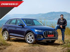 2021 Audi Q5 Review | 12 Things You’d Want To Know
