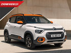 Citroen C3 Revealed | What You Need To Know | A Little French Flair