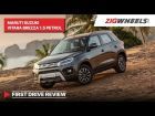 Maruti Vitara Brezza Petrol 2020 Review | Get The Manual!