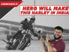 Harley-Davidson HD4XX - Harley’s Desi Hero Motorcycle | Bajaj-Triumph And Royal Enfield Competitor