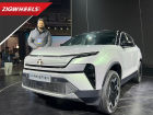 Tata Harrier EV | 400 km RANGE + ADAS and more | Auto Expo 2023 #ExploreExpo