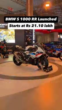 The new S 1000 RR is here! #autoexpo2025