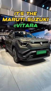 Maruti Suzuki e-Vitara - Everything more!