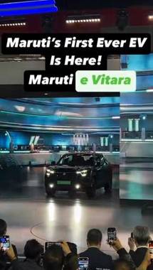 Maruti's first EV ever is here!