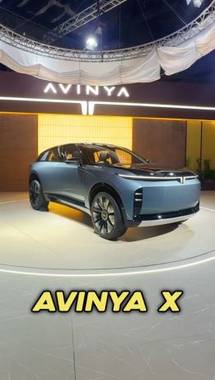 Tata Avinya - Concept Electric SUV!