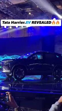 Tata Harrier EV revealed! #autoexpo2025