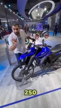 Lander 250 - Yamaha's first ADV for India!