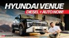 Hyundai Venue’s Brand New Generation: Bigger, Better, And Tech-Loaded!