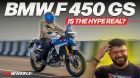 Has BMW Blown Every ADV Out Of The Park? F 450 GS Ridden In Goa