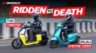 TVS Orbiter vs Bajaj Chetak C2501: REAL Range Test! Battery Dead Winner? 🔋