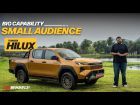 2026 Toyota Hilux : Improved Ride, Better Interior Too!